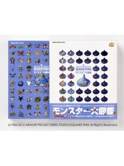 Dragon Quest 25th Anniversary Encyclopedia of Monsters - Edizione Giapponese