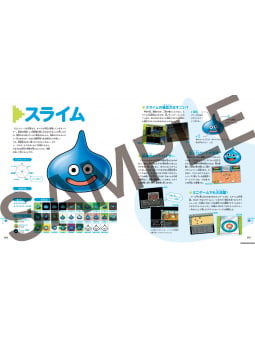 Dragon Quest 25th Anniversary Encyclopedia of Monsters - Edizione Giapponese