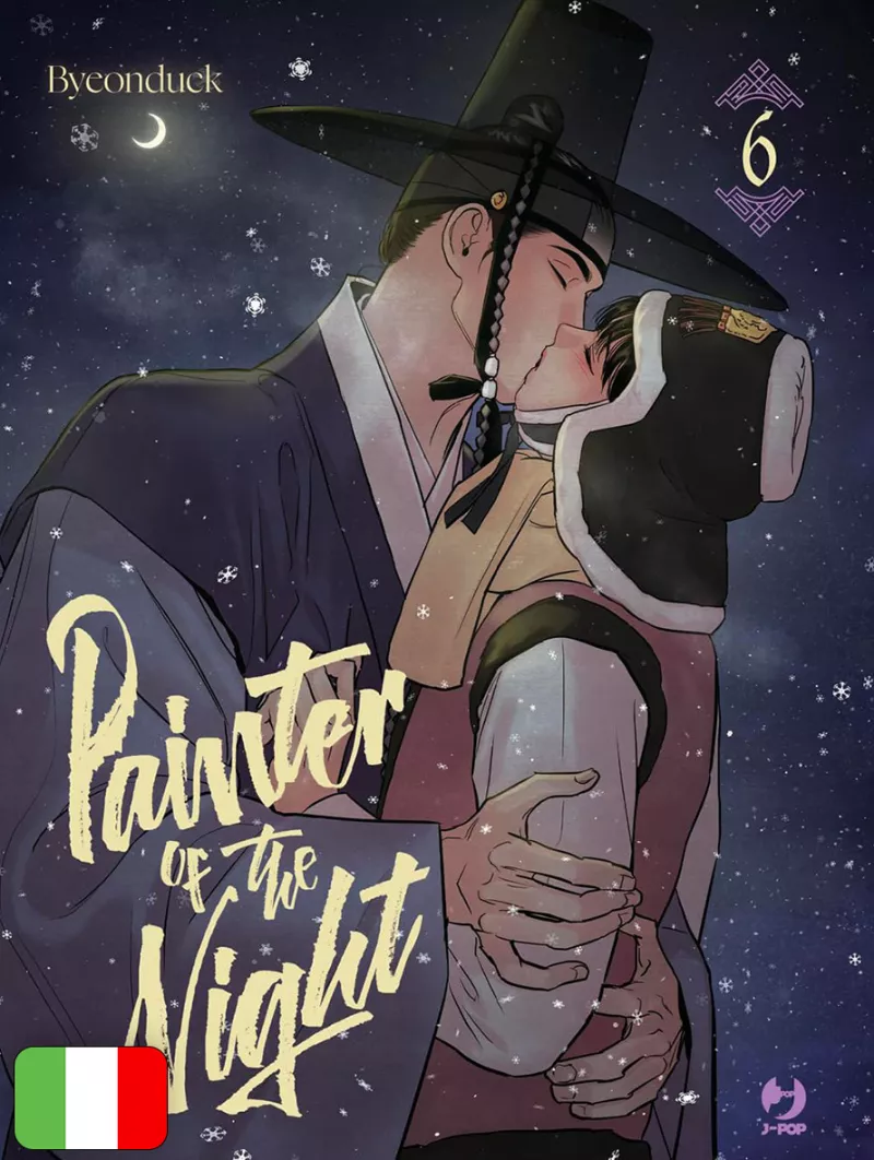Painter Of The Night 6