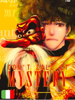 Don't Call It Mystery 13