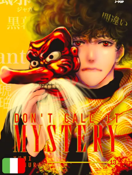 Don't Call It Mystery 13