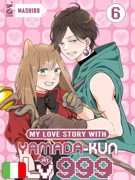 My Love Story With Yamada-Kun At Lv999 6