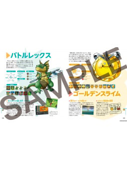 Dragon Quest 25th Anniversary Encyclopedia of Monsters - Edizione Giapponese