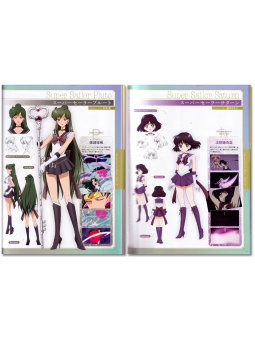 Pretty Guardian Sailor Moon Eternal - The Movie Official Artbook - Edizione Giapponese