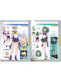 Pretty Guardian Sailor Moon Eternal - The Movie Official Artbook - Edizione Giapponese