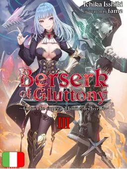 Berserk Of Gluttony 3 - Light Novel