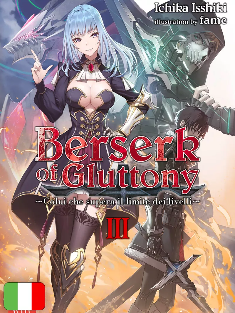 Berserk Of Gluttony 3 - Light Novel