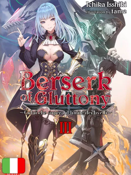 Berserk Of Gluttony 3 - Light Novel