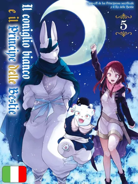 Il Coniglio Bianco E Il Principe Delle Bestie 5