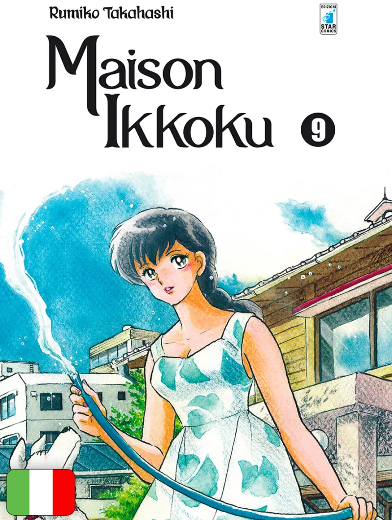 Maison Ikkoku Perfect Edition 9
