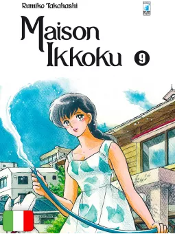 Maison Ikkoku Perfect Edition 9