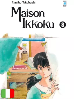 Maison Ikkoku Perfect Edition 8