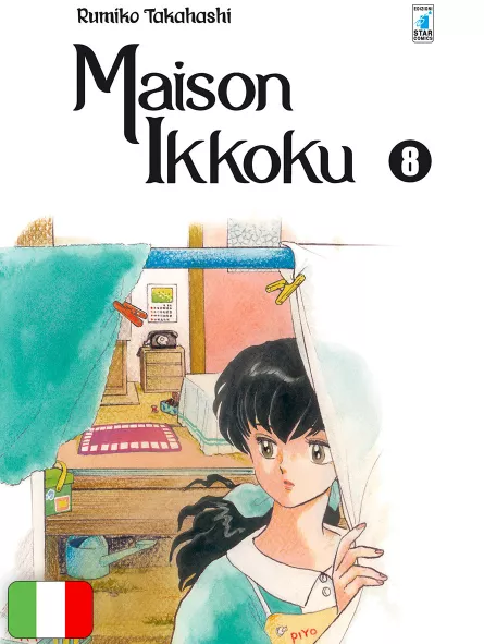 Maison Ikkoku Perfect Edition 8
