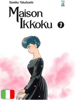 Maison Ikkoku Perfect Edition 7