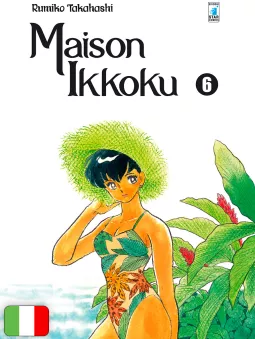Maison Ikkoku Perfect Edition 6