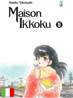 Maison Ikkoku Perfect Edition 5