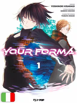 Your Forma - Box