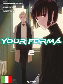 Your Forma - Box