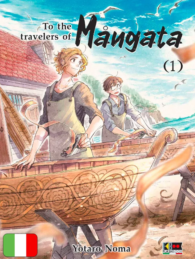 To The Travelers Of Mångata 1
