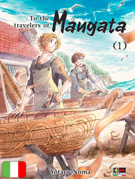 To The Travelers Of Mångata 1