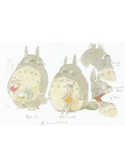 The Art Of Totoro (Il Mio Vicino Totoro) Studio Ghibli - Edizione Giapponese