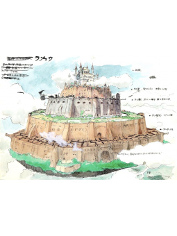 The Art Of Laputa: Castle In The Sky - Studio Ghibli - Edizione Giapponese