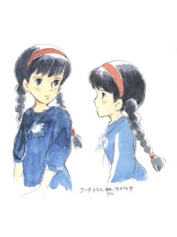 The Art Of Laputa: Castle In The Sky - Studio Ghibli - Edizione Giapponese