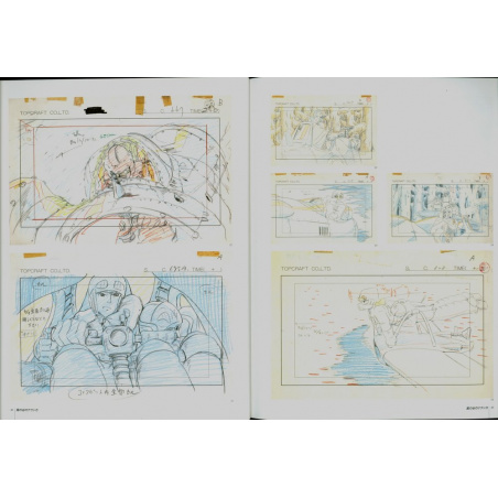 The Art of Nausicaa of the Valley of the Wind - Studio Ghibli ...