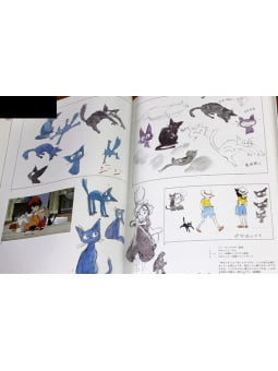 The Art Of Kiki's Delivery Service (Kiki Consegne A Domicilio) Studio Ghibli - Edizione Giapponese