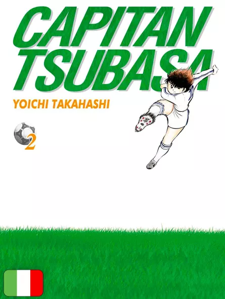 Capitan Tsubasa New Edition 2