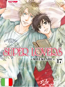 Super Lovers 17
