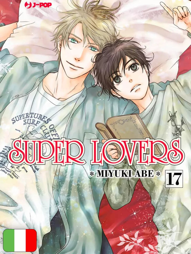 Super Lovers 17