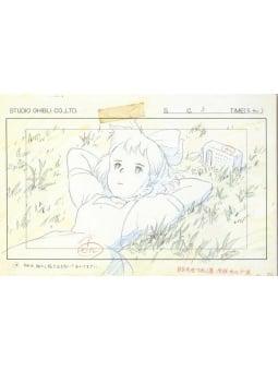 The Art Of Kiki's Delivery Service (Kiki Consegne A Domicilio) Studio Ghibli - Edizione Giapponese