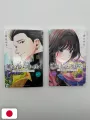 The Fragrant Flower Blooms With Dignity 47 Prefectures Postcard Book