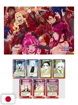 Saikyo Jump 4 2026 - Card One Piece TCG + Card Yu-Gi-Oh! Rush Duel + Card Haikyuu!! + Clear Card Fire Emblem Engage