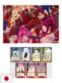 Saikyo Jump 4 2026 - Card One Piece TCG + Card Yu-Gi-Oh! Rush Duel + Card Haikyuu!! + Clear Card Fire Emblem Engage