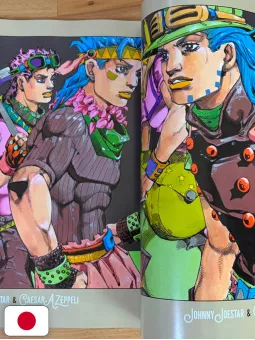 JoJo Magazine Spring 2026
