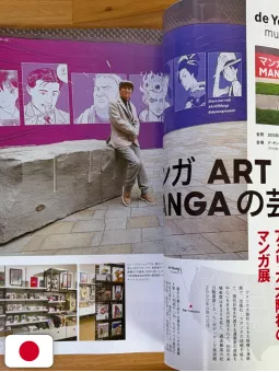JoJo Magazine Spring 2026