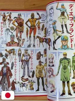 JoJo Magazine Spring 2026