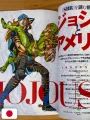 JoJo Magazine Spring 2026