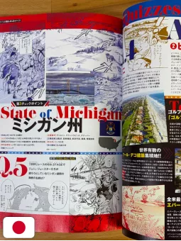 JoJo Magazine Spring 2026