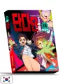 Dandadan 18 Double Gift Edition - Edizione Coreana
