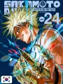 Sakamoto Days 24 Double Gift Edition - Edizione Coreana