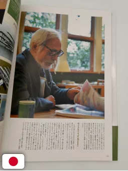 Hayao Miyazaki In Model Magazines - Studio Ghibli - Edizione Giapponese