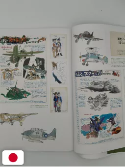 Hayao Miyazaki In Model Magazines - Studio Ghibli - Edizione Giapponese