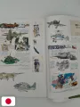 Hayao Miyazaki In Model Magazines - Studio Ghibli - Edizione Giapponese