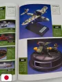 Hayao Miyazaki In Model Magazines - Studio Ghibli - Edizione Giapponese