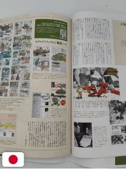 Hayao Miyazaki In Model Magazines - Studio Ghibli - Edizione Giapponese
