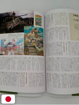Hayao Miyazaki In Model Magazines - Studio Ghibli - Edizione Giapponese