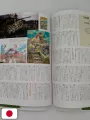 Hayao Miyazaki In Model Magazines - Studio Ghibli - Edizione Giapponese